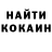 МДМА молли Gifted Keed
