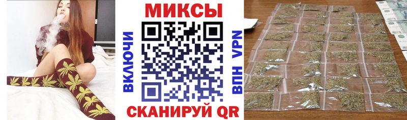 Бутират вода Каменск-Шахтинский