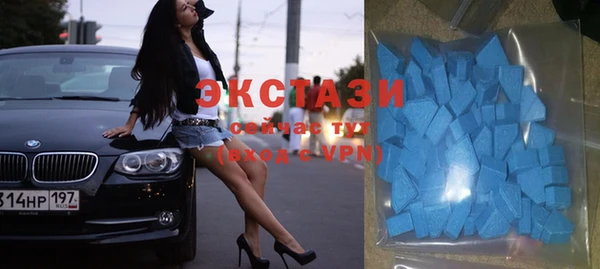 гидропоника Михайловск
