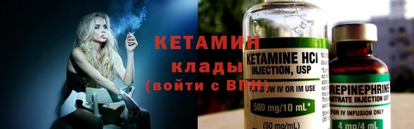 шишки Алапаевск