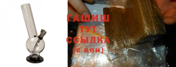 СК Аксай