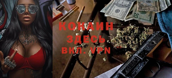 гидропоника Михайловск