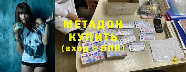 ГАЛЛЮЦИНОГЕННЫЕ ГРИБЫ Михайлов