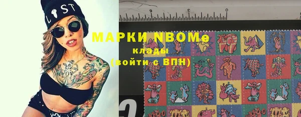 гидропоника Михайловск