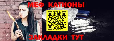сатива Донецк