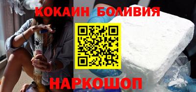 сатива Донецк
