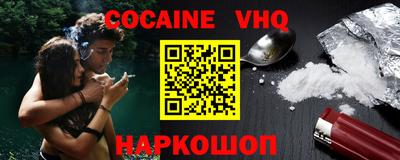 скорость mdpv Дубна