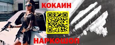 MDMA Premium VHQ Берёзовский