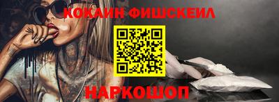 MDMA Premium VHQ Берёзовский