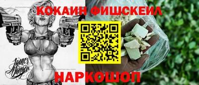 MDMA Premium VHQ Берёзовский