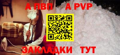 скорость mdpv Дубна