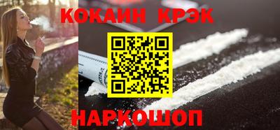 скорость mdpv Дубна