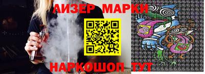 скорость mdpv Дубна