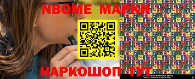 скорость mdpv Дубна