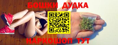 MDMA Premium VHQ Берёзовский