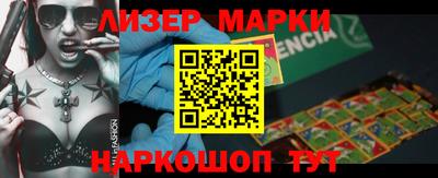 скорость mdpv Дубна