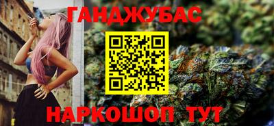 мяу мяу кристалл Ирбит