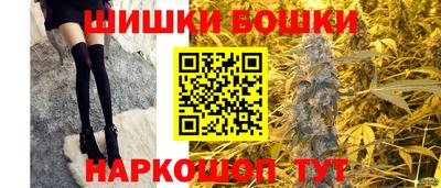 синтетический гашиш Донской