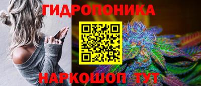 герыч Ипатово