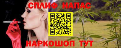 MDMA Premium VHQ Берёзовский