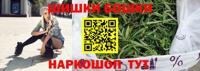 альфа пвп Беслан