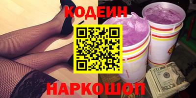скорость mdpv Дубна