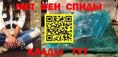 MDMA Premium VHQ Берёзовский