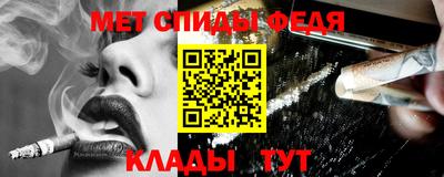 MDMA Premium VHQ Берёзовский