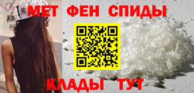 MDMA Premium VHQ Берёзовский