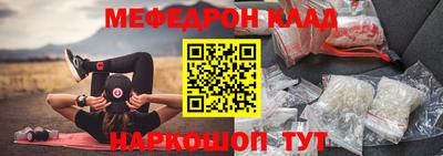 сатива Донецк