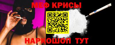 скорость mdpv Дубна