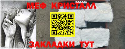 MDMA Premium VHQ Берёзовский