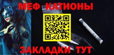 дурь Изобильный