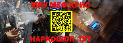 сатива Донецк