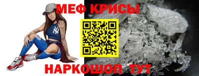 скорость mdpv Дубна