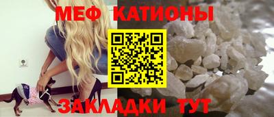 MDMA Premium VHQ Берёзовский