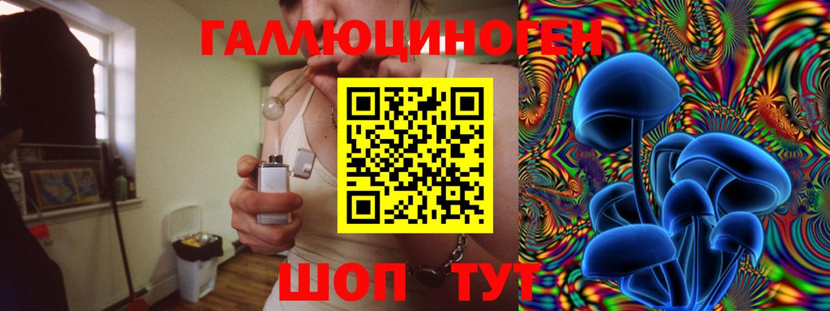 Бошки Шишки  Вход с VPN  COCAIN  Каменск-Шахтинский  Alpha-PVP СК   Меф МЯУ МЯУ   Гашиш 