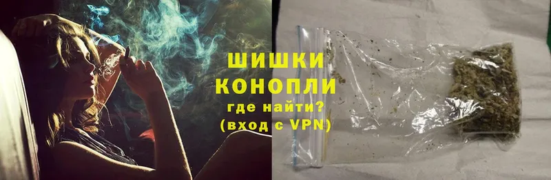 ОМГ ОМГ зеркало  Каменск-Шахтинский  Канабис SATIVA & INDICA  продажа наркотиков 